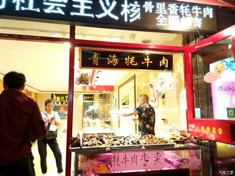 西宁餐饮可以堂食了吗最新消息