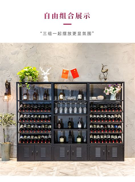 红酒架子价格