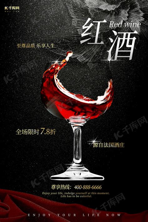 清白江怎么样