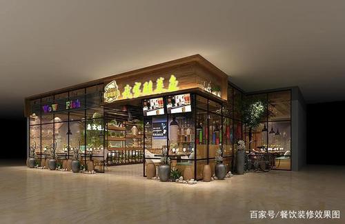 餐饮门市装修设计效果图