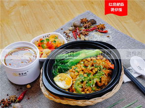 一粒米快餐加盟店