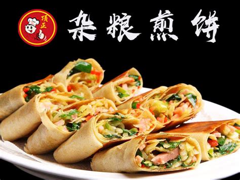 苏州顶正餐饮培训机构