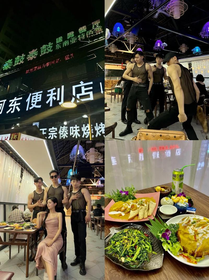 抖音餐饮店如何上热门推广