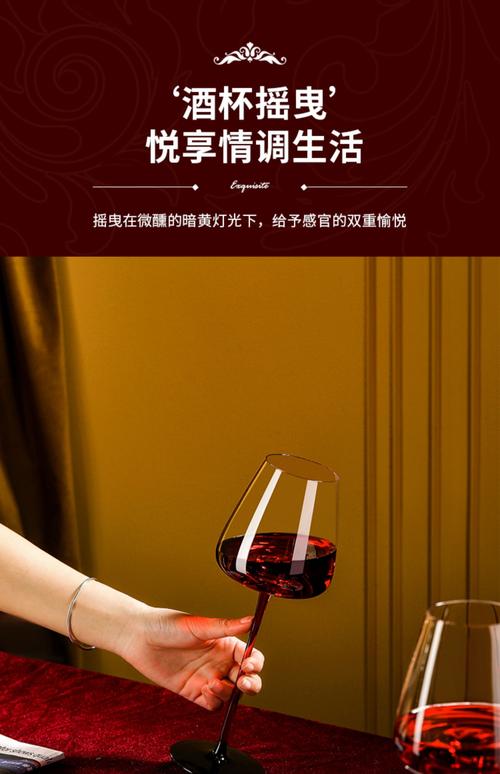 乔迁宴送红酒合适吗