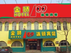 青岛连锁餐饮排名
