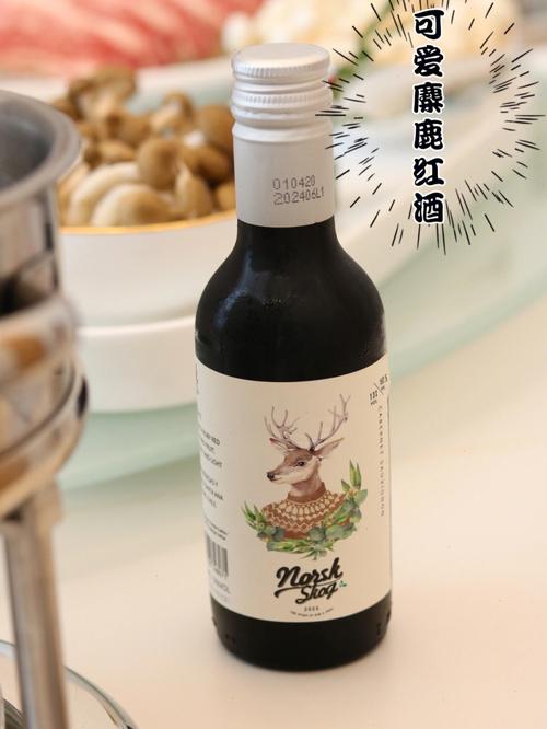 麋鹿主题民宿