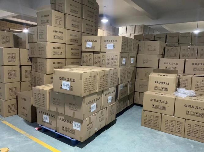 罗湖区红酒仓库诚信企业名单