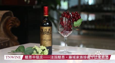 红酒遇到高温会不会变质