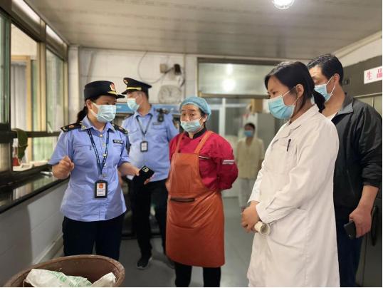 河北省食品安全促进会官网