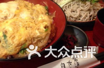 日本大阪美食攻略