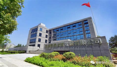 襄阳清舍餐饮电话
