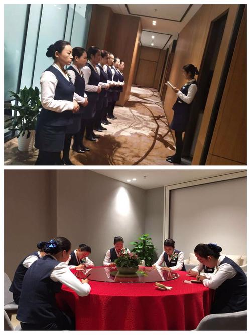 餐饮前厅主管工作内容简述