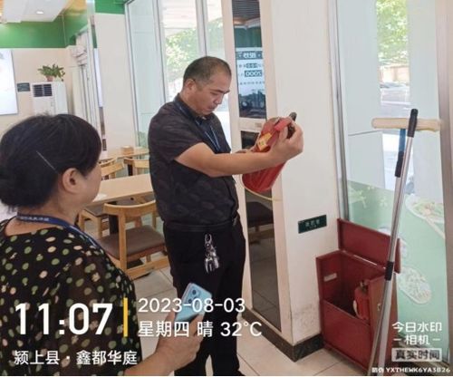 限上餐饮企业认定标准