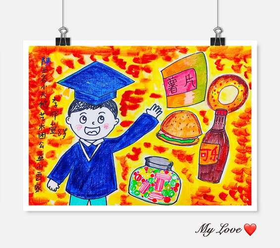 制止餐饮浪费简笔画图片