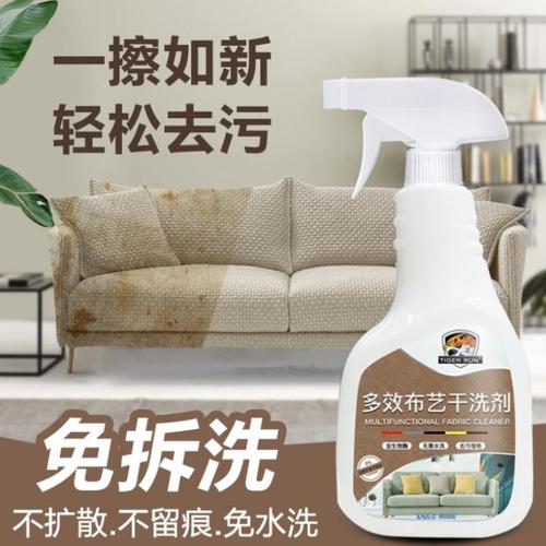 床底下放红酒好吗