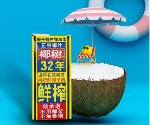 海南餐饮预订员招聘