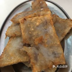 封开美食介绍视频
