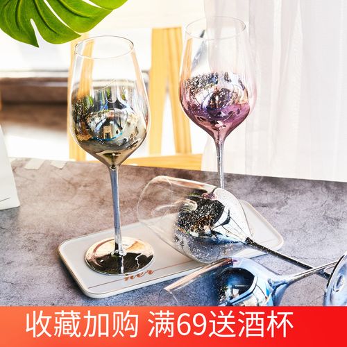 红酒杯可以做什么装饰