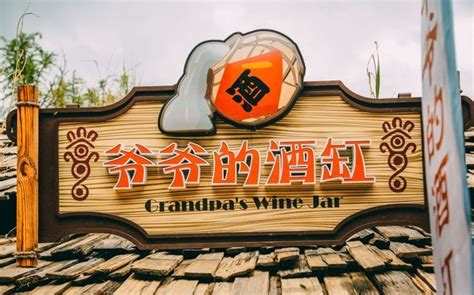 春节期间桂林适合旅游吗