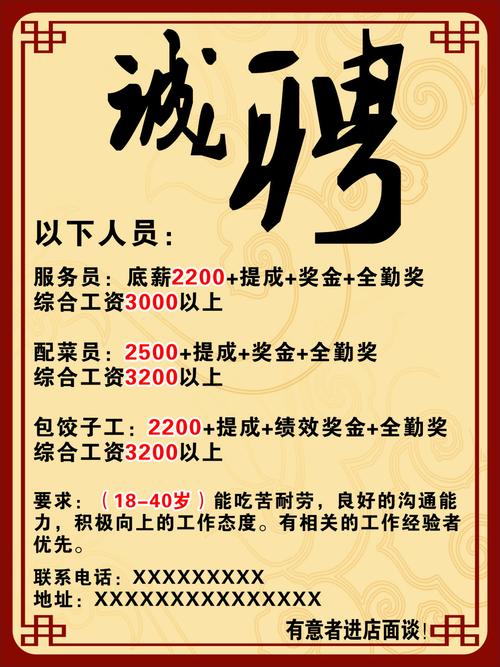 有庆aoa