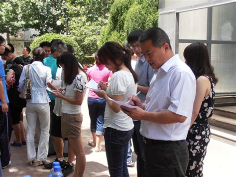 辽宁省成人高校招生考试网