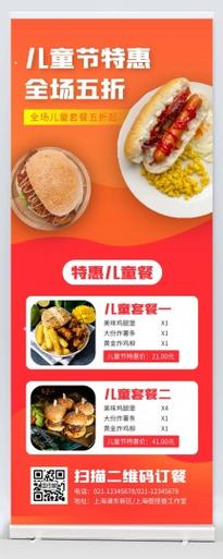 小型餐饮营销策略有哪些