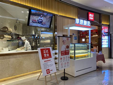 江西餐饮连锁排名