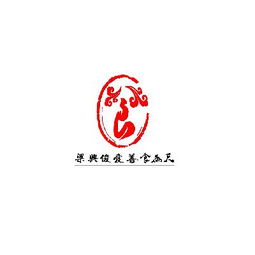 食为天餐饮有限公司、京禧文化传播公司与