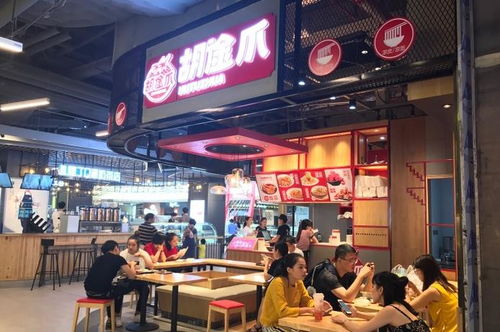 胡途爪品牌介绍