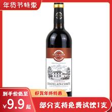 安徽国口窖酒价格查询