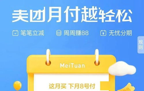 餐饮收银员怎么收银