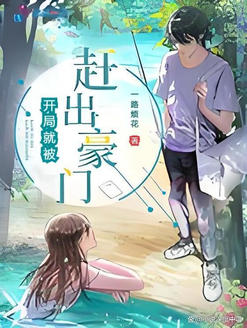 做手术后能喝红酒吗