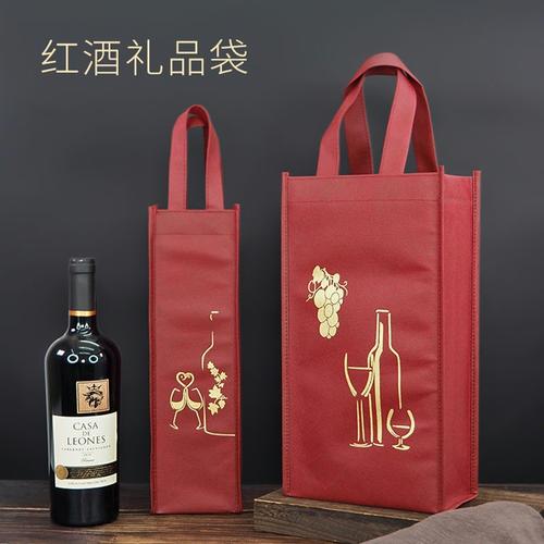 红酒手提袋包装设计