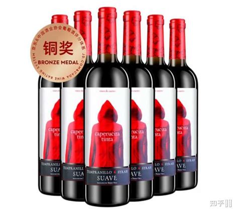 女士喜欢喝的哪种红酒好一点
