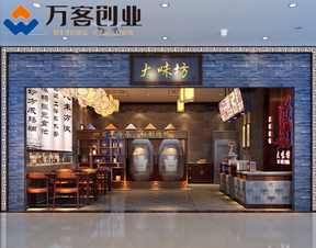 江西中式餐饮投资代理公司排名