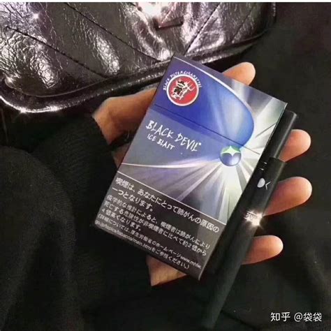 海盗爆珠香烟多少一包