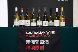 中国红酒进口税是多少