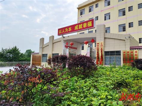 洞口县餐饮招合伙人吗现在