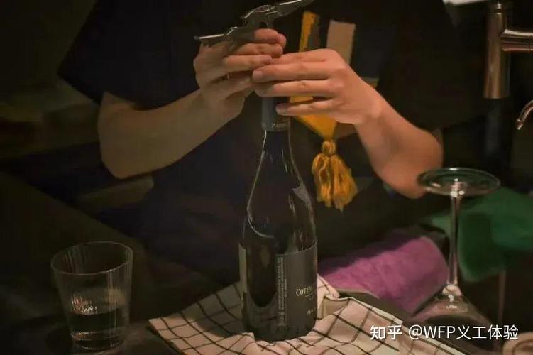 上海红酒超市