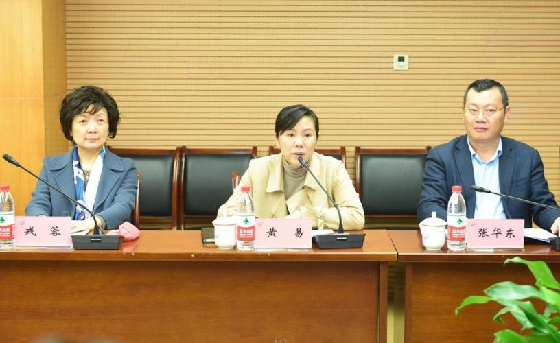 北京餐饮协会会长是汤庆顺
