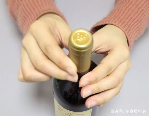 红酒瓶标签解读