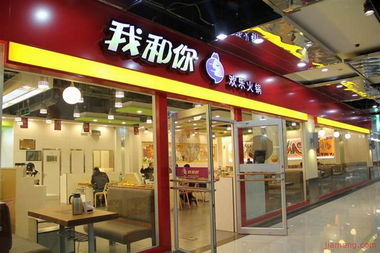 绿美食品公司怎么样