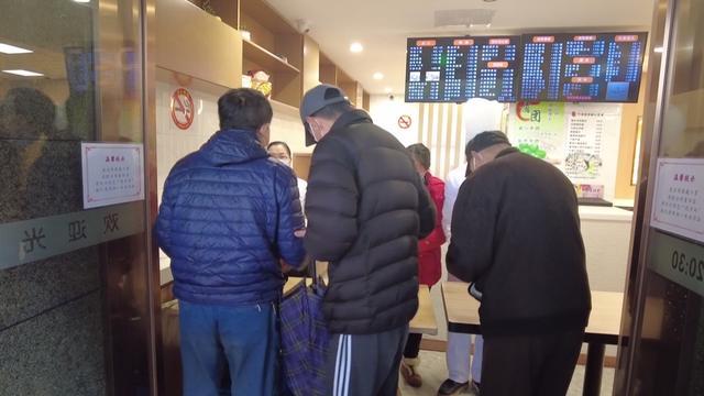 上海餐饮堂食通知