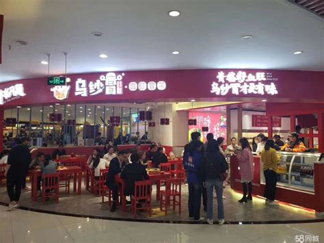 瑾丰品牌