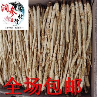 南沙参北沙参具有的相同功效