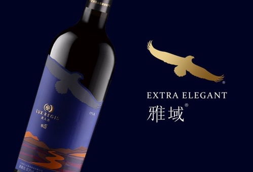厦门红酒公司