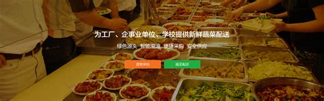 餐饮营业额利润怎么算