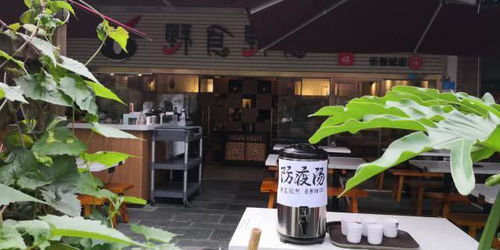 疫情下餐饮的最新经营模式