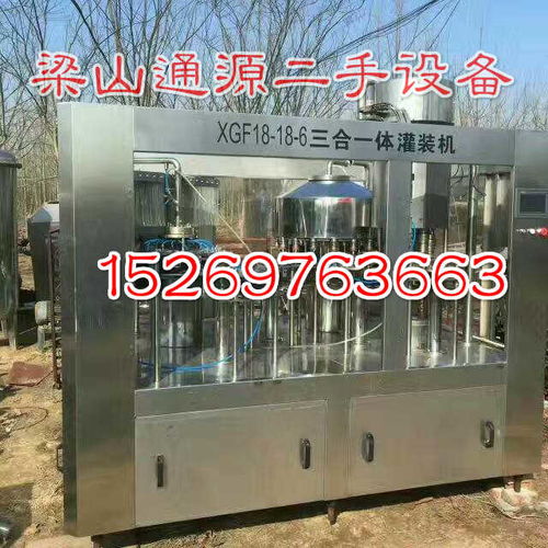 食用油滤油器