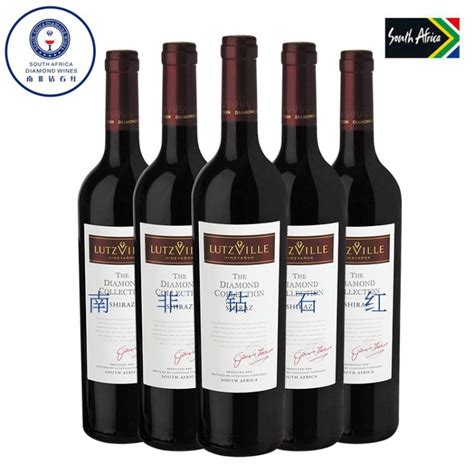 红酒厂家批发电话